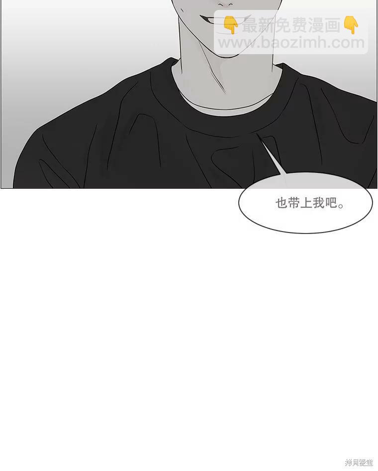 第102话91