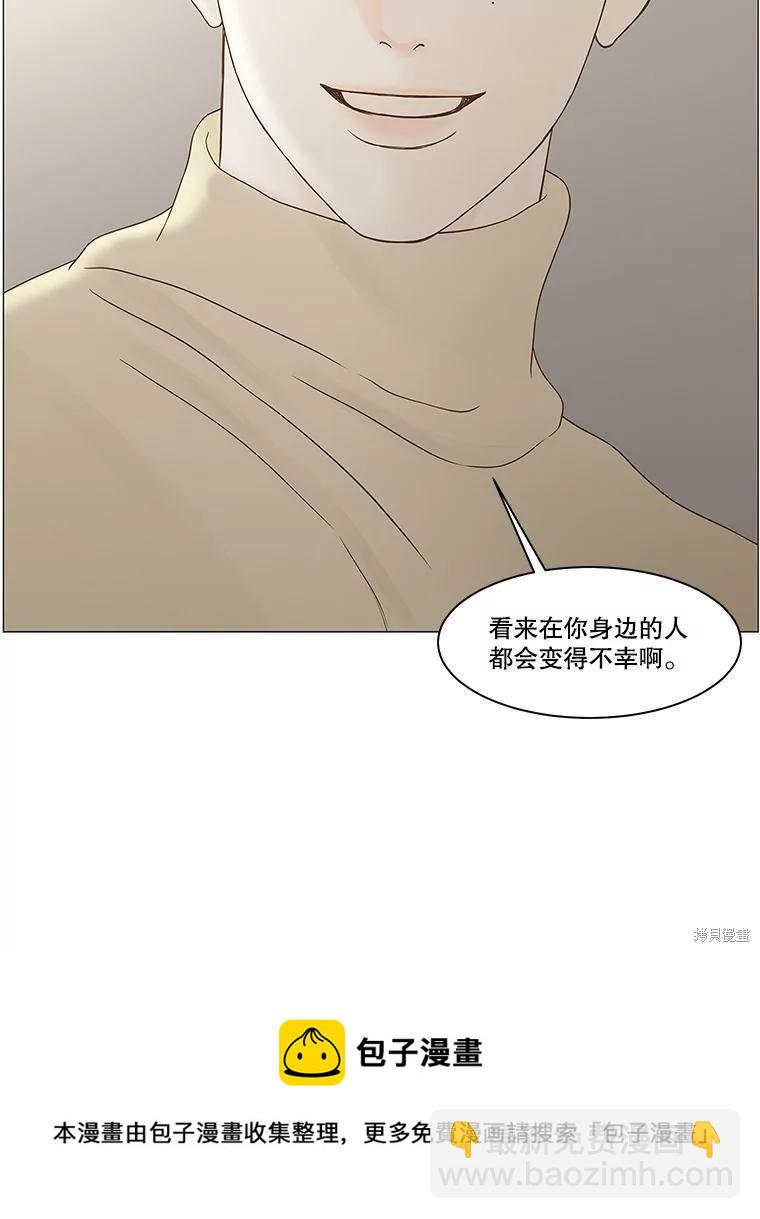 第102话96