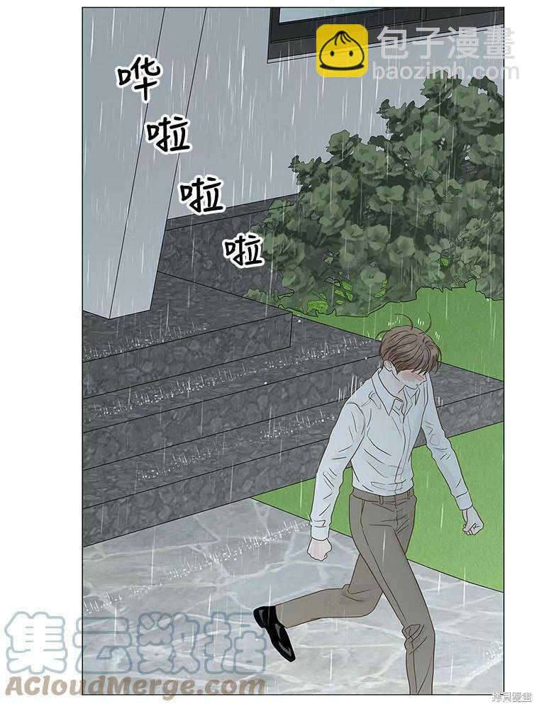 第103话68