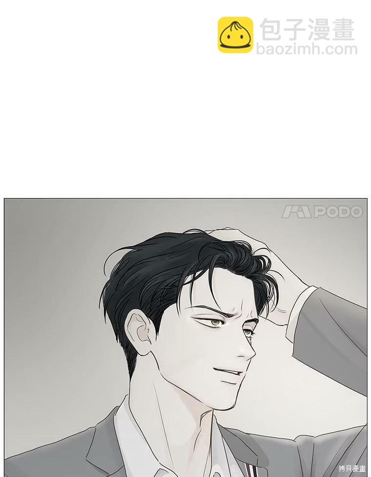 第104话10