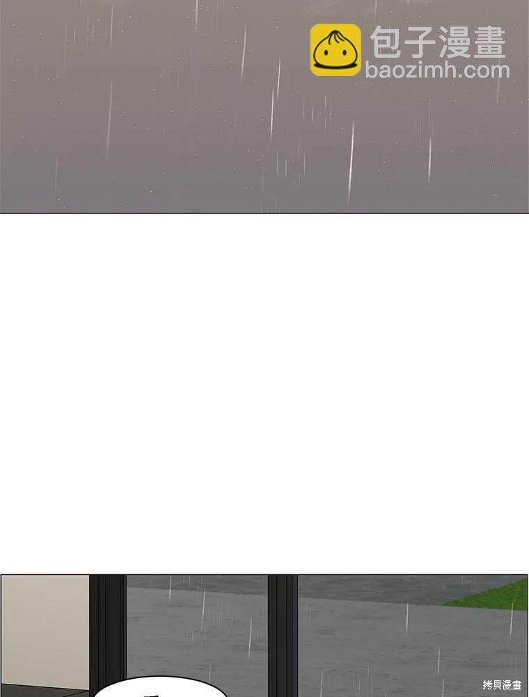 第104话16