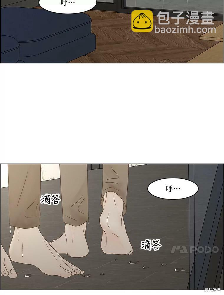 第104话17