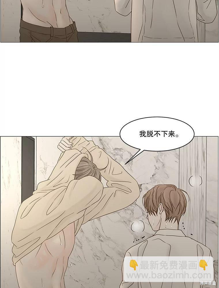 第104话19