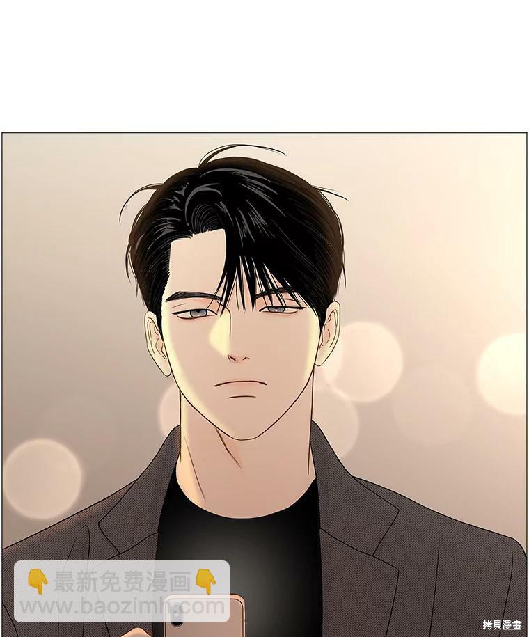 第104话2