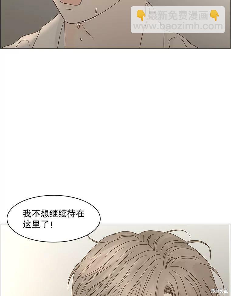 第104话25