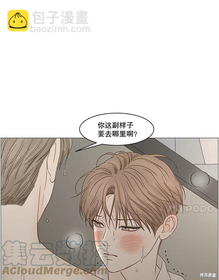 第104话27