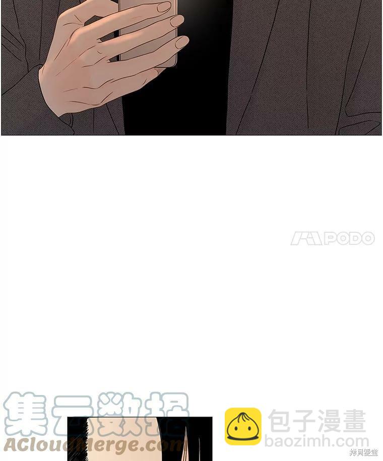 第104话3
