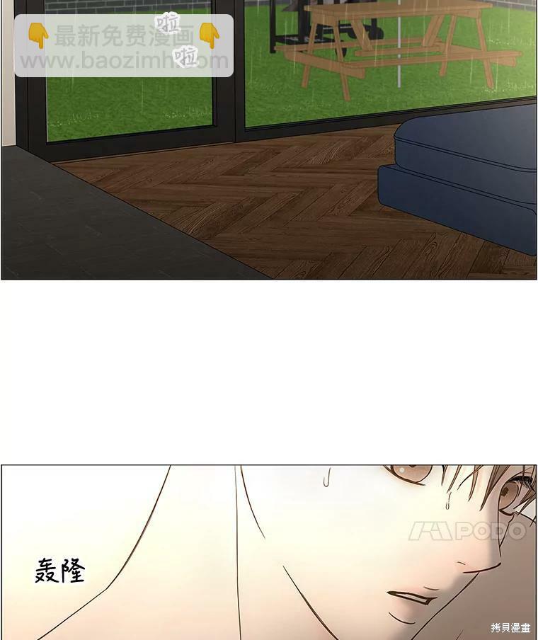 第104话34