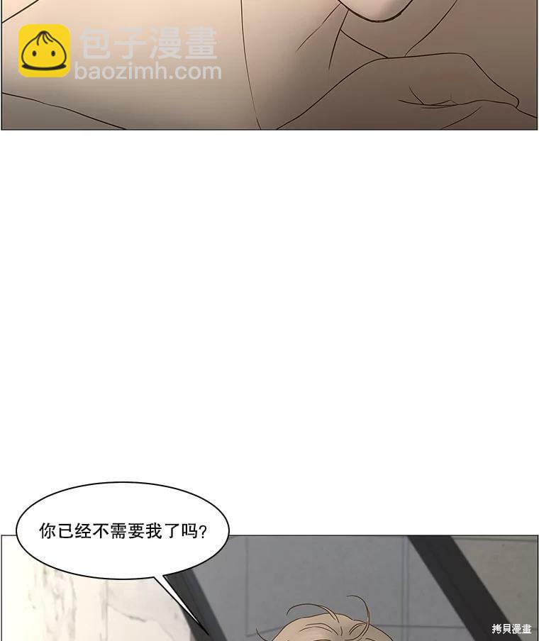 第104话35