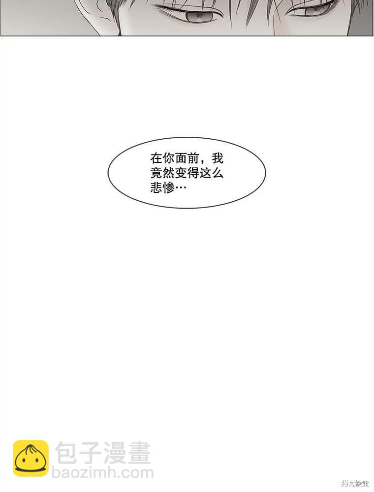 第104话40