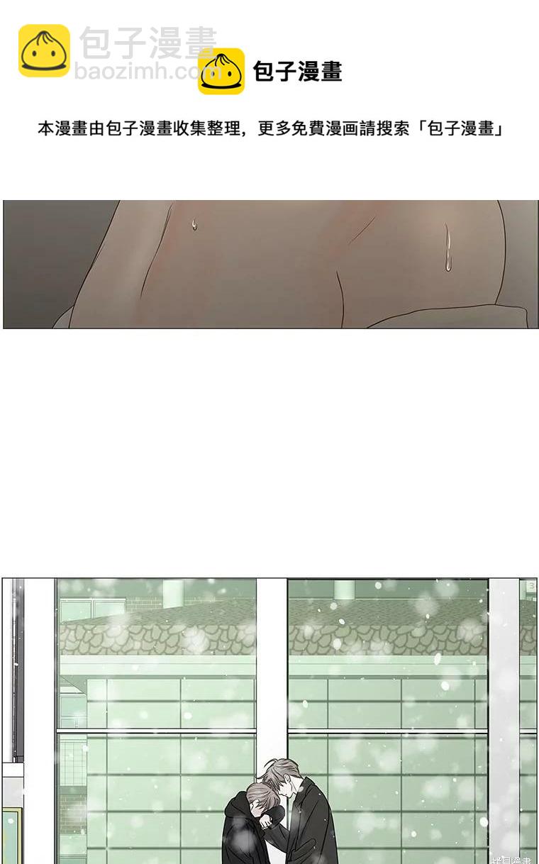 第104话53