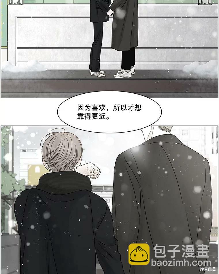 第104话54