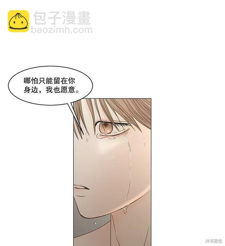 第104话57