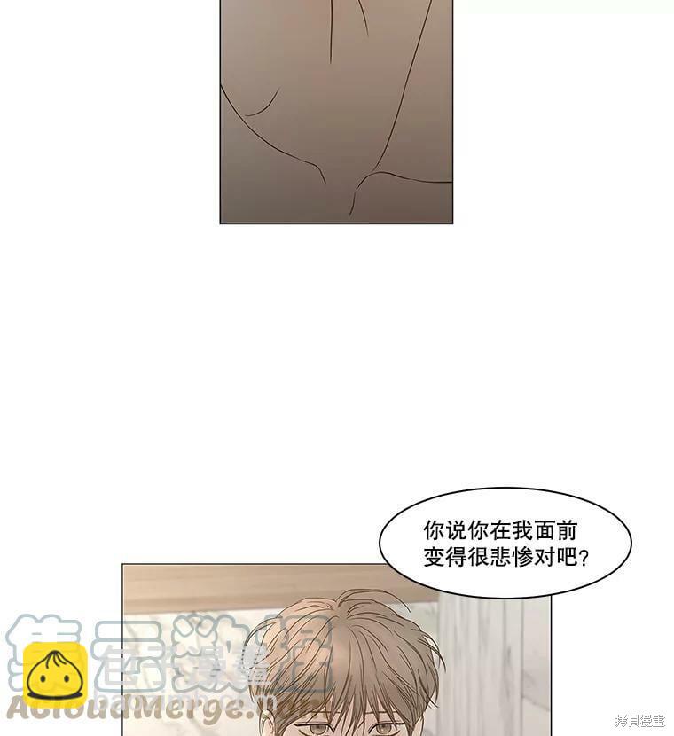 第104话58