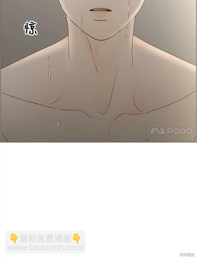 第104话69