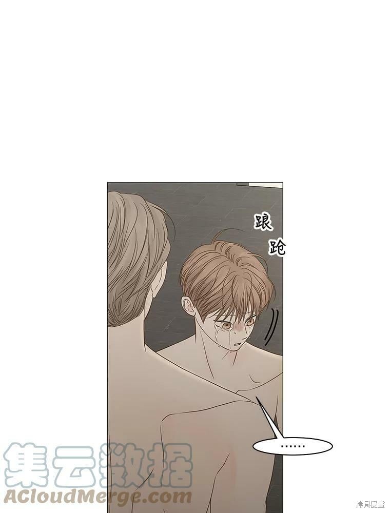 第104话70