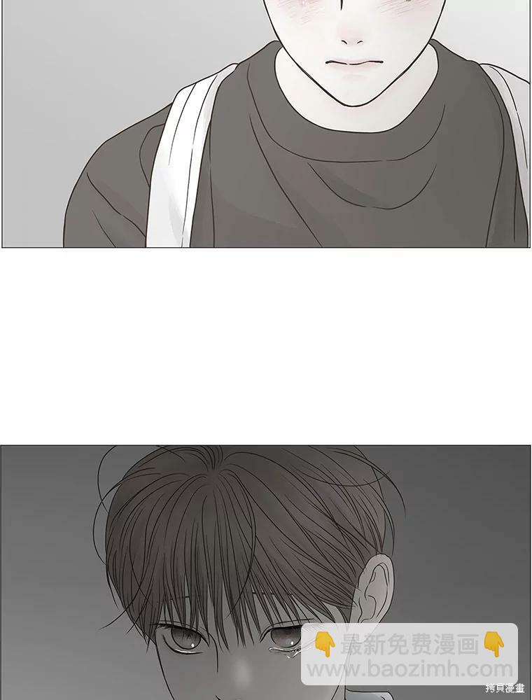 第104话74