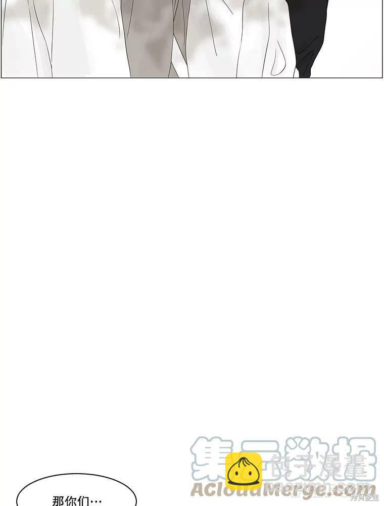 第104话76