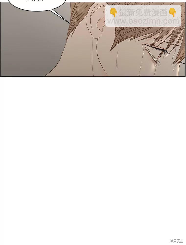 第104话77