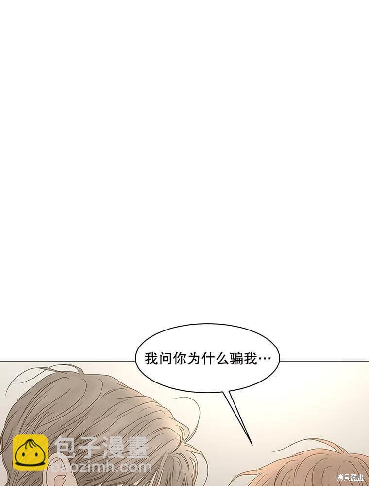 第104话81