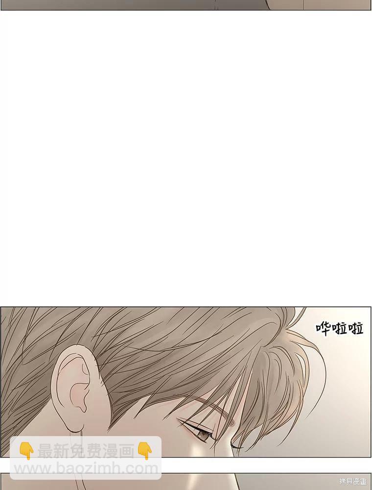 第104话84