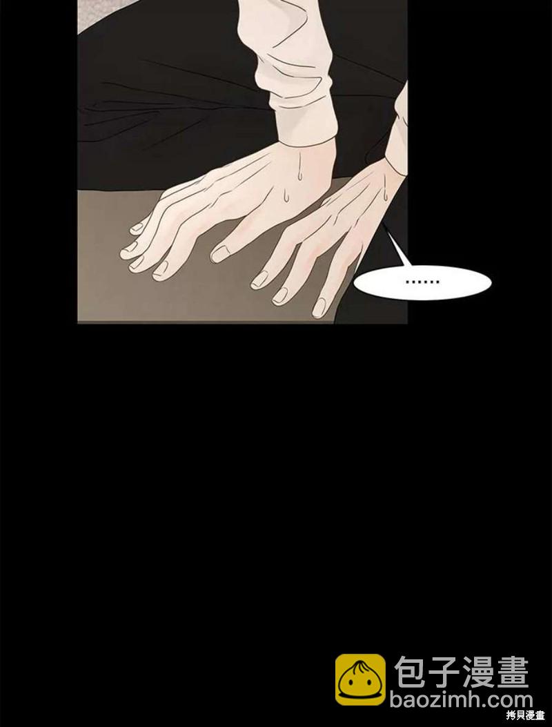 第105话13