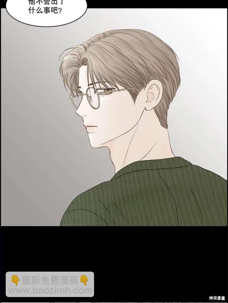 第105话2