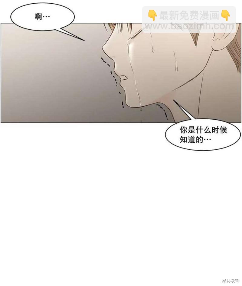 第105话25