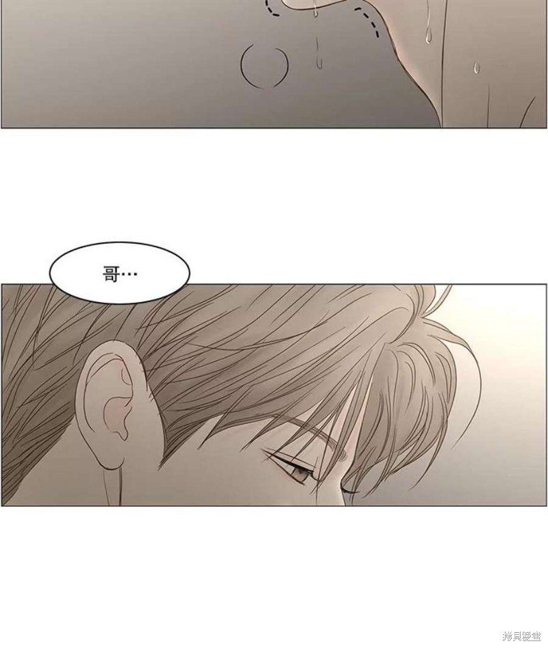 第105话28