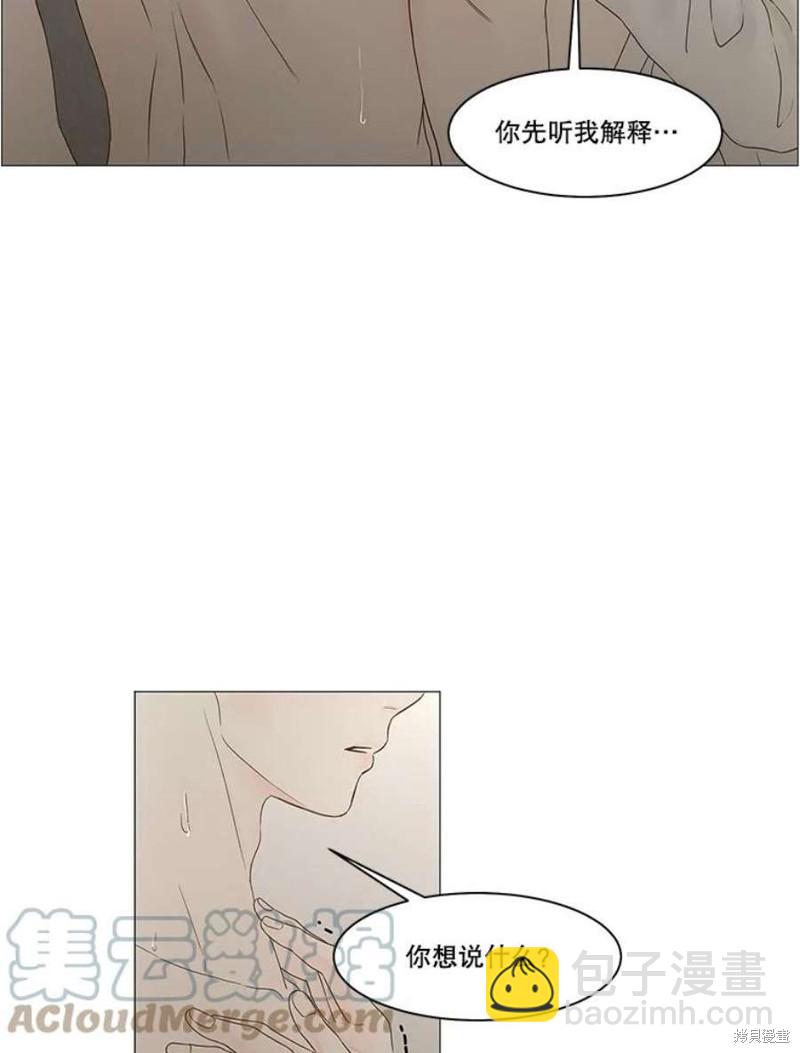 第105话30