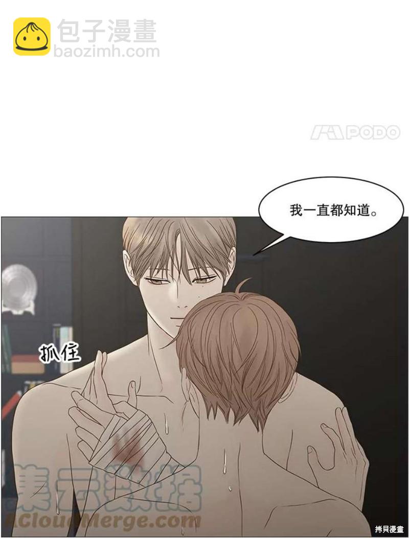 第105话36