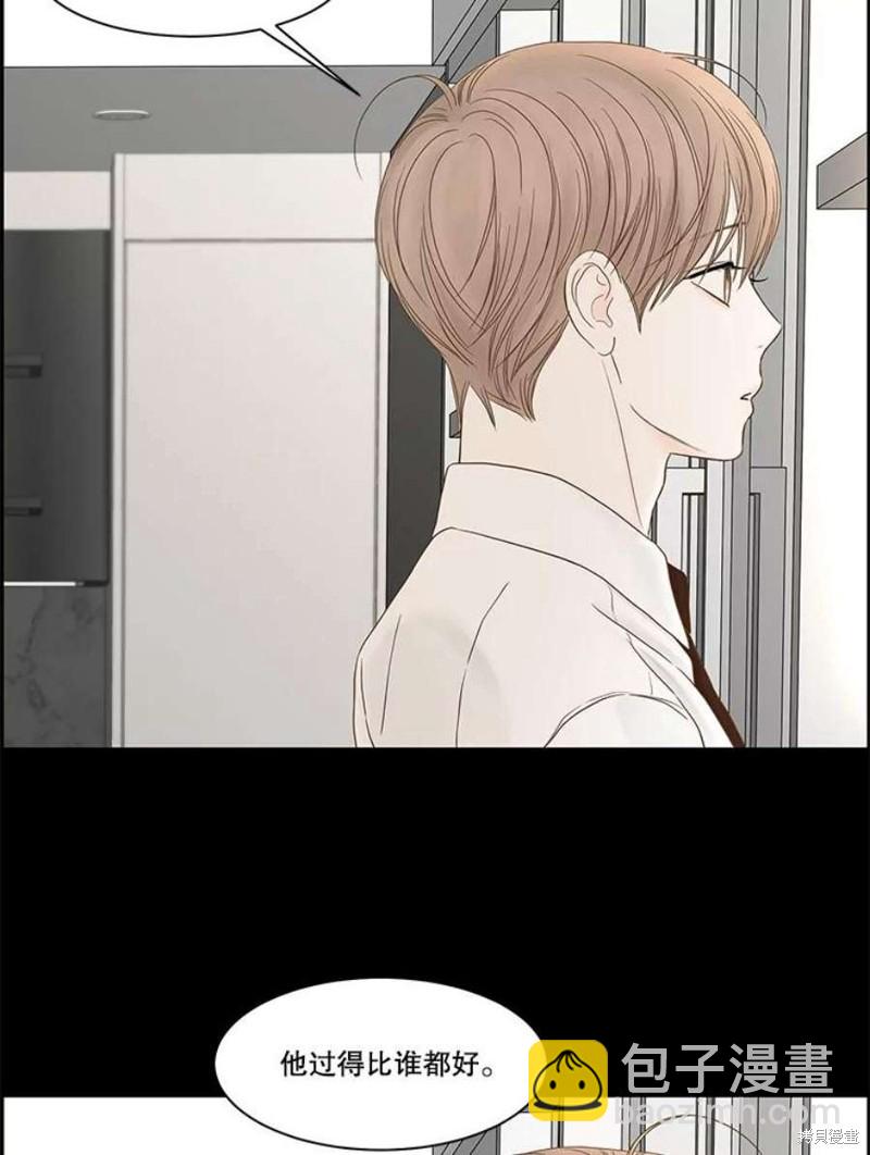 第105话4