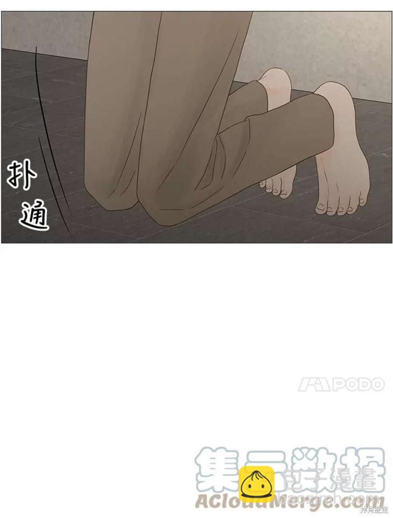 第105话42