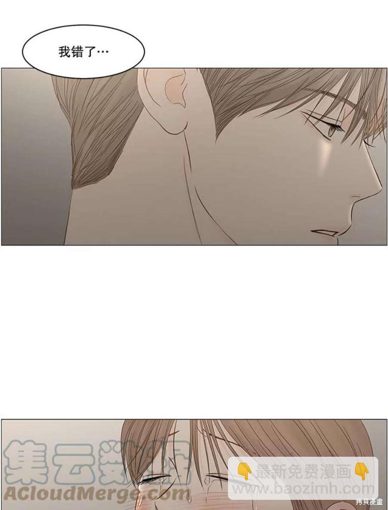 第105话45