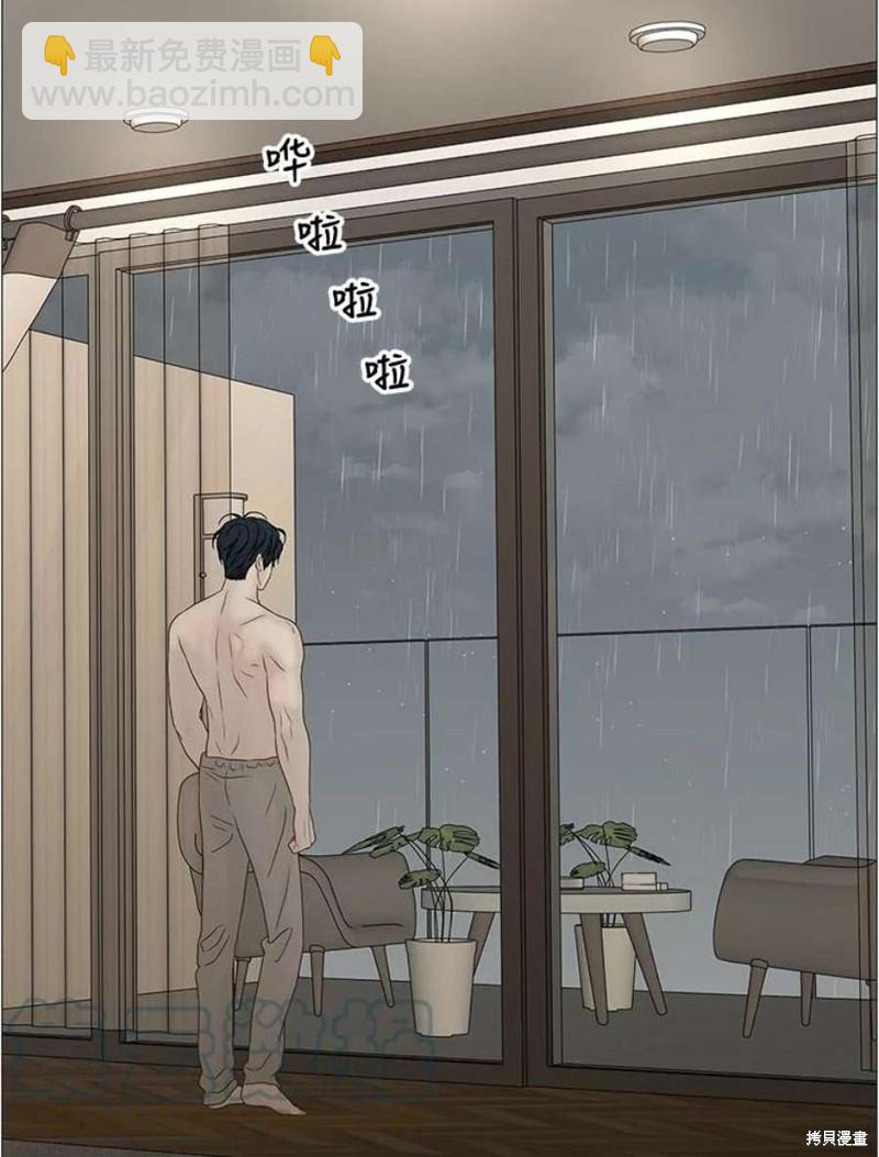 第105话52