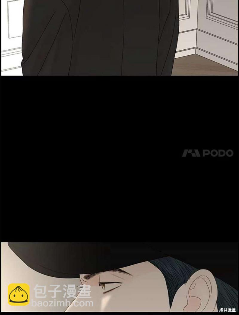 第105话56
