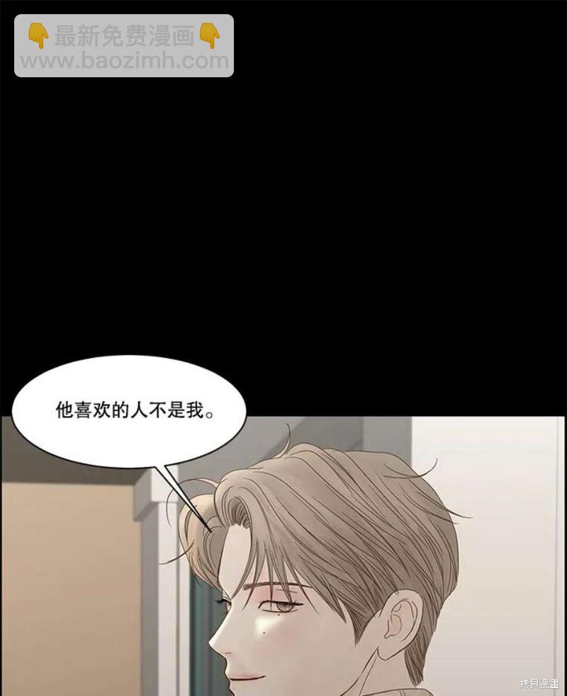 第105话57