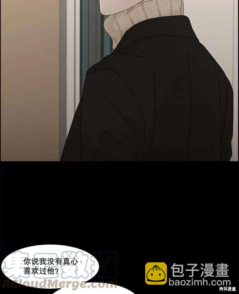 第105话58