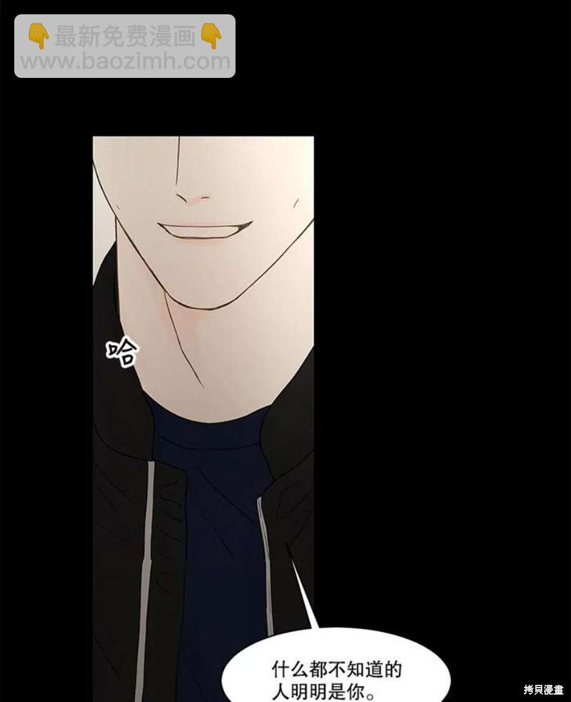 第105话60