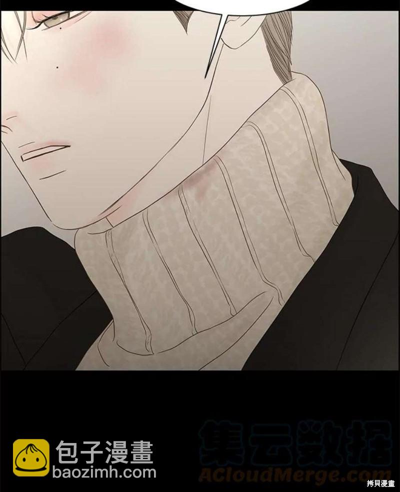 第105话64