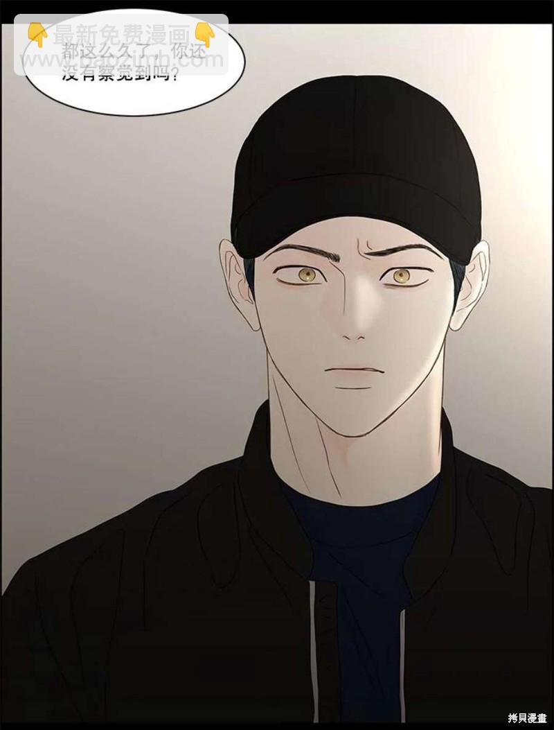 第105话65