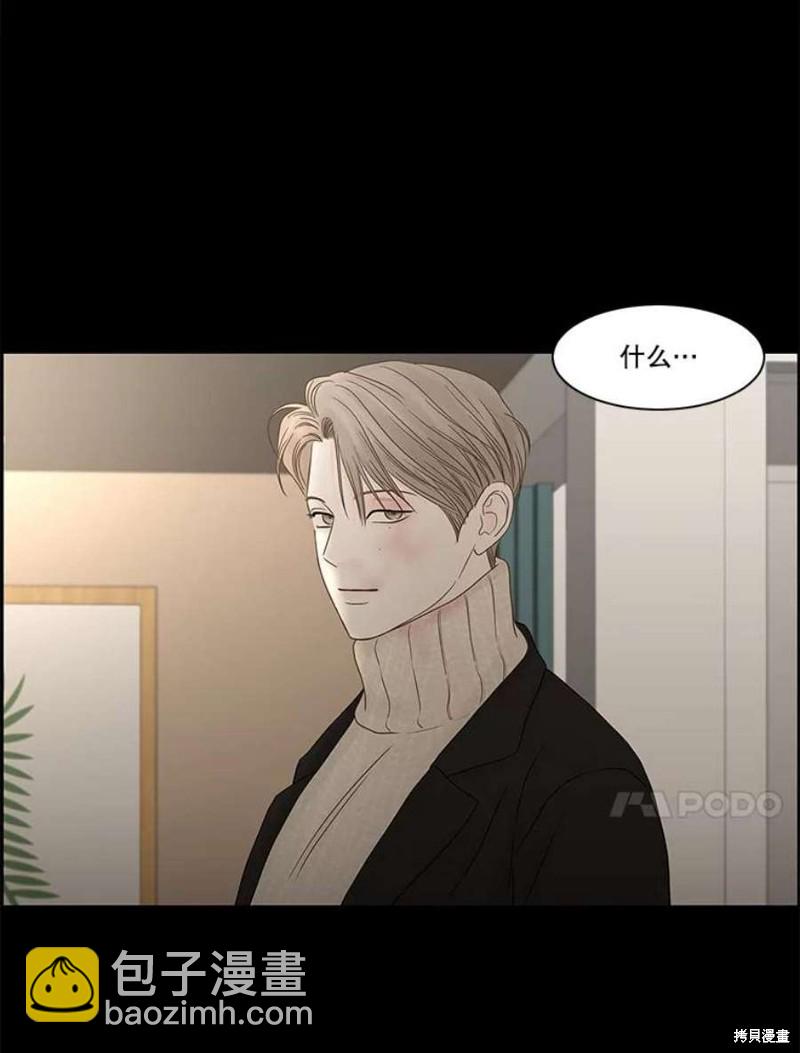 第105话66