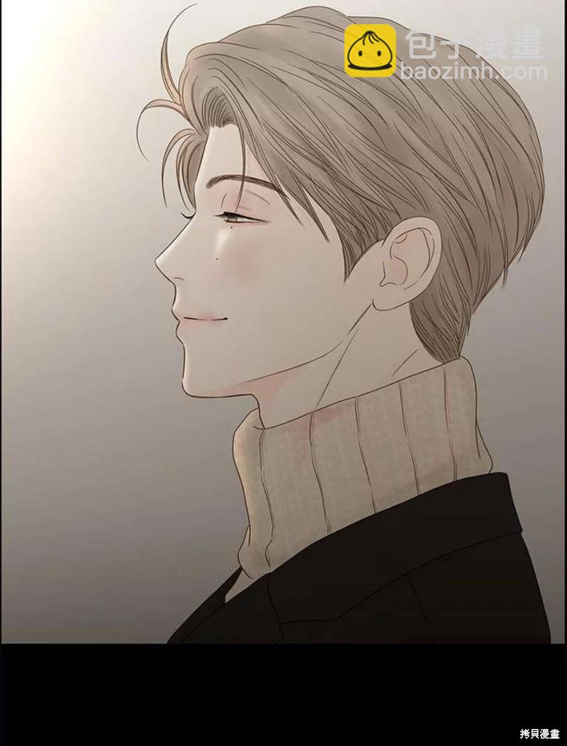 第105话69