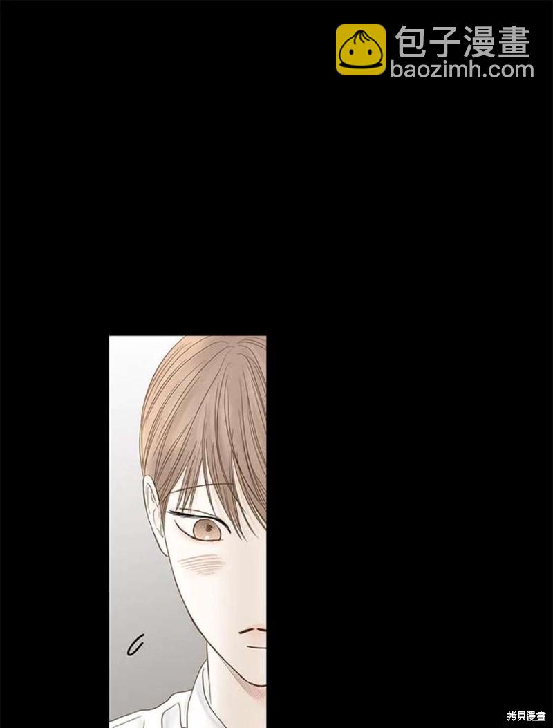 第105话7