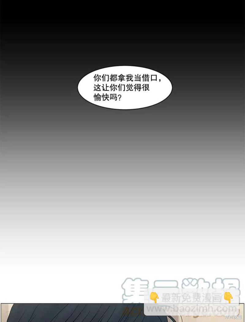 第105话70