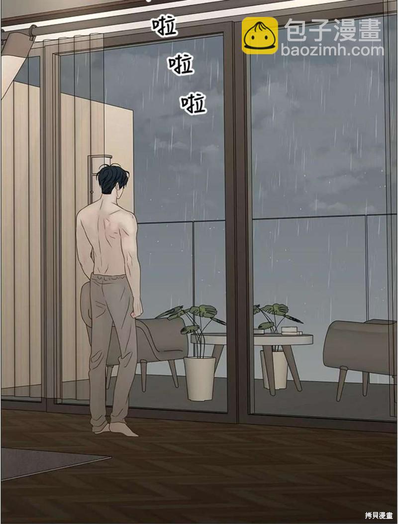 第105话72