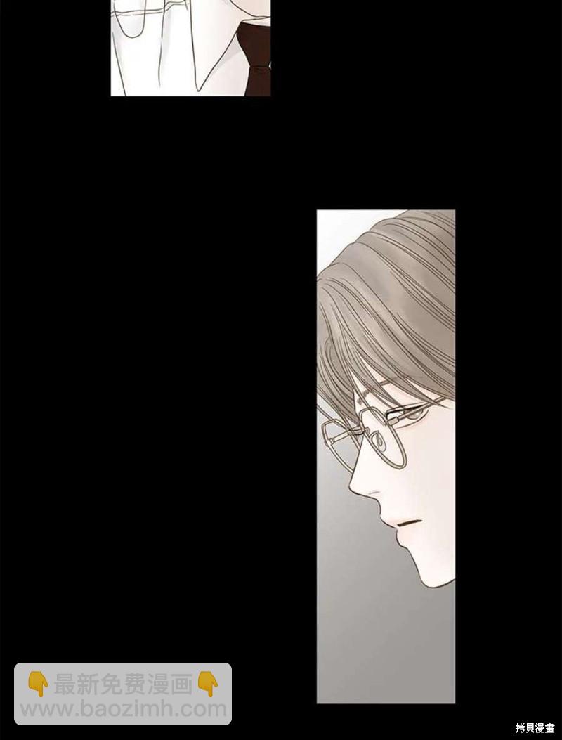 第105话8