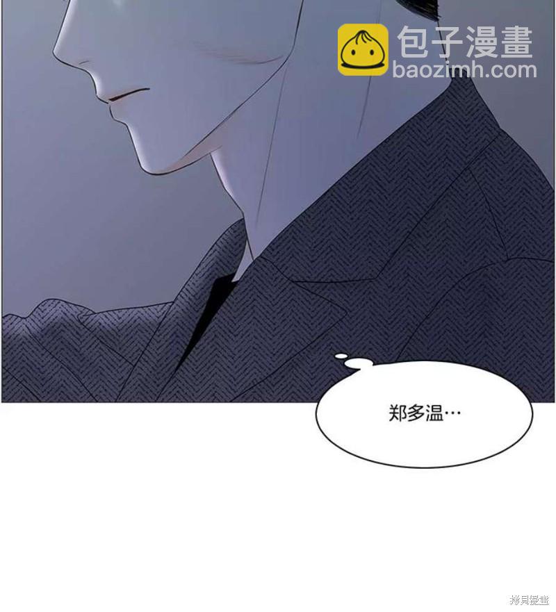 第105话88