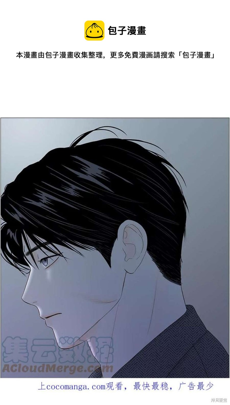 第106话0
