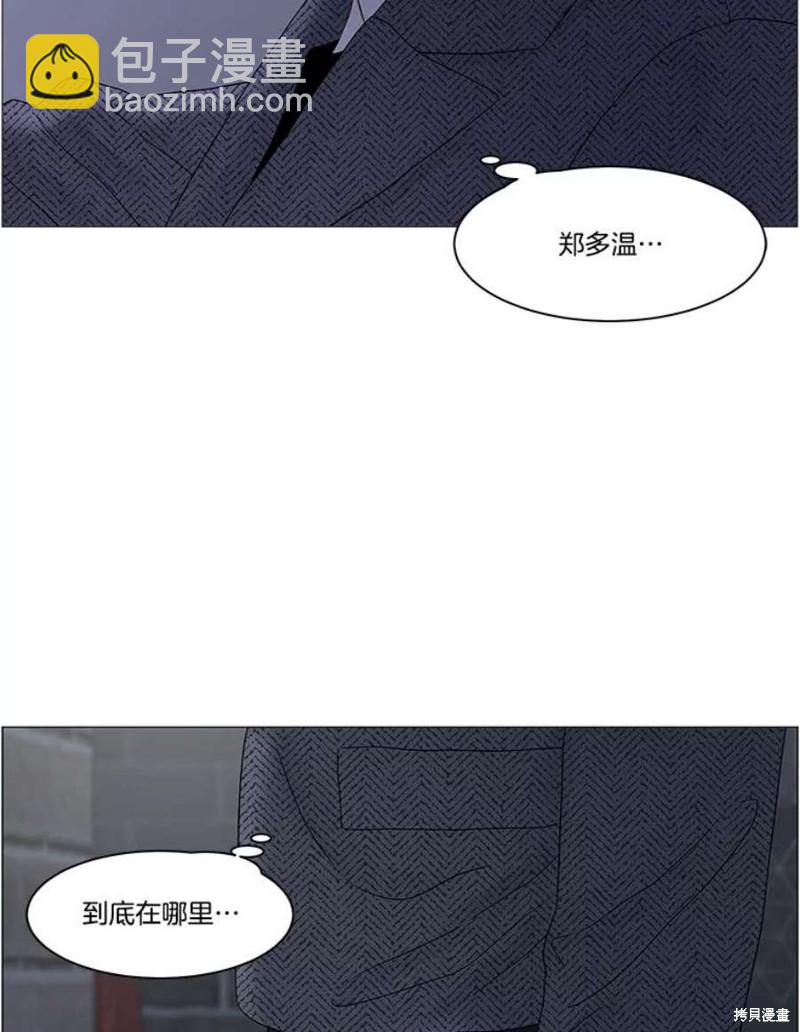 第106话1